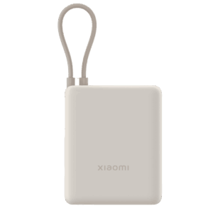 Xiaomi 33W Power Bank 10000mAh (Integrated Cable) Tan GL