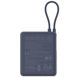 Xiaomi 33W Power Bank 10000 (Integrated Cable) Ice Blue GL