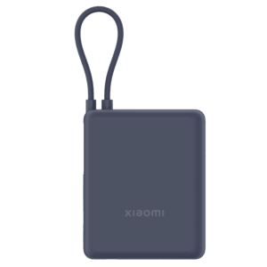 Xiaomi 33W Power Bank 10000 (Integrated Cable) Ice Blue GL