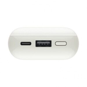 Xiaomi 33W Power Bank 10000mAh Pocket Edition Pro (Ivory)