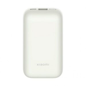 Xiaomi 33W Power Bank 10000mAh Pocket Edition Pro (Ivory)