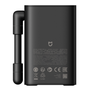 Mijia Compact Portable Electric AirCompressor
