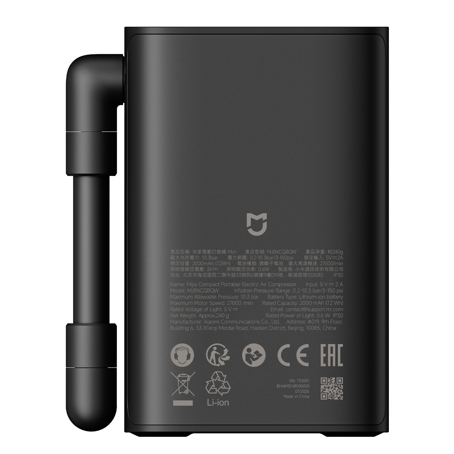 Mijia Compact Portable Electric AirCompressor – Obrázok 2