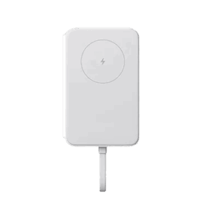 Xiaomi 33W Magnetic Power Bank 10000mAh (Integrated Cable)White