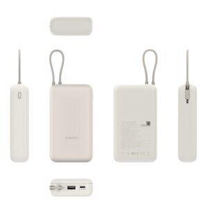 Xiaomi 33W Power Bank 20000mAh (Integrated Cable) Tan GL