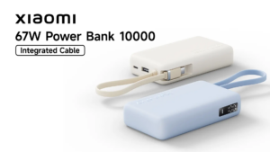 Xiaomi 67W Power Bank 10000 (IntegratedCable) Tan