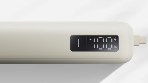 Xiaomi 67W Power Bank 10000 (IntegratedCable) Tan