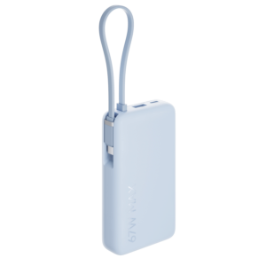 Xiaomi 67W Power Bank 10000 (IntegratedCable) Ice Blue