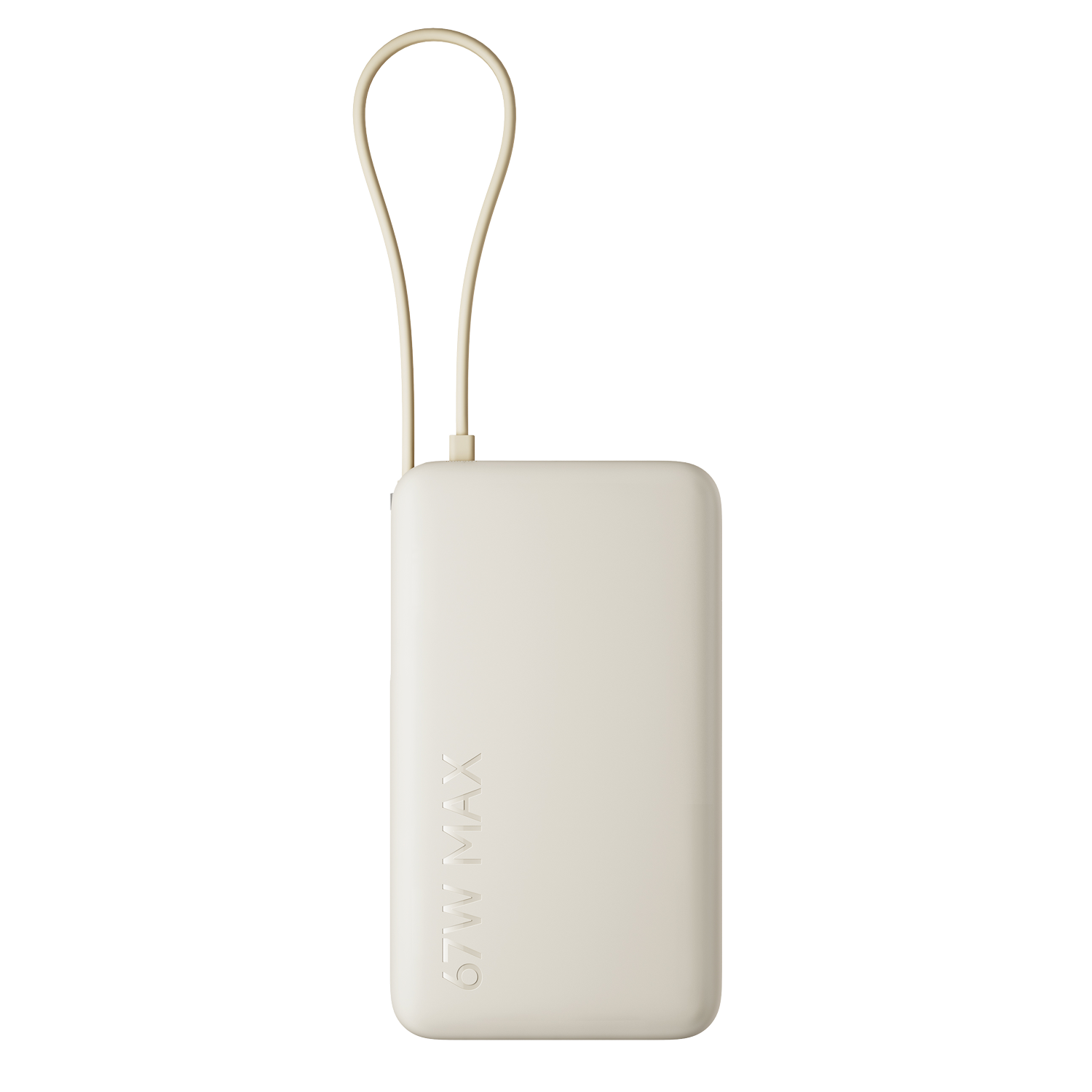 Xiaomi 67W Power Bank 10000 (IntegratedCable) Tan