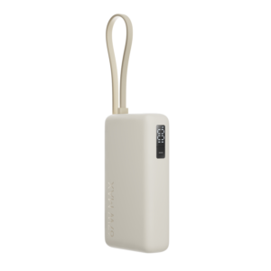 Xiaomi 67W Power Bank 10000 (IntegratedCable) Tan