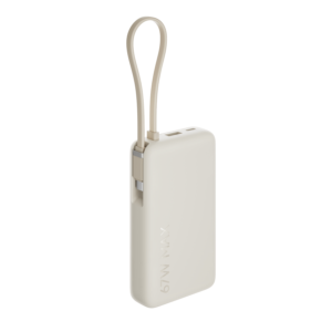 Xiaomi 67W Power Bank 10000 (IntegratedCable) Tan