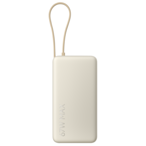 Xiaomi 67W Power Bank 20000 (IntegratedCable) Tan