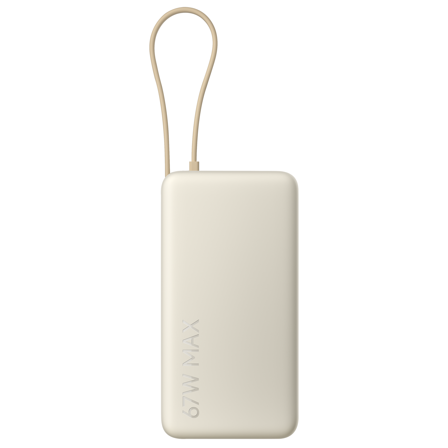 Xiaomi 67W Power Bank 20000 (IntegratedCable) Tan