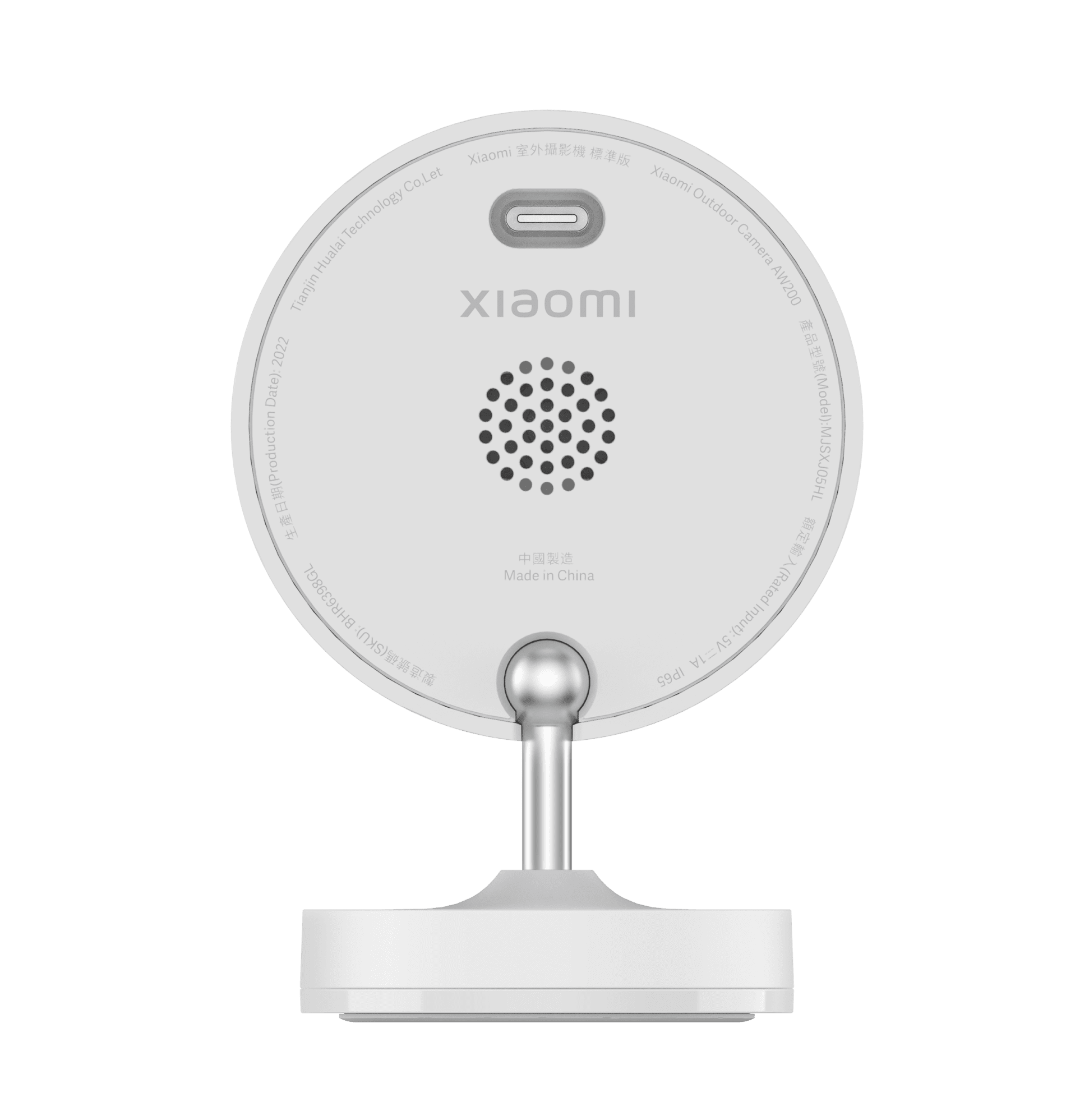 Xiaomi Outdoor Camera AW200 – Obrázok 4